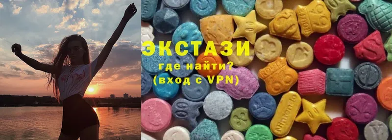 Купить наркоту Усолье-Сибирское Метамфетамин  Cocaine  ГАШИШ  Мефедрон  Бошки Шишки  СОЛЬ 