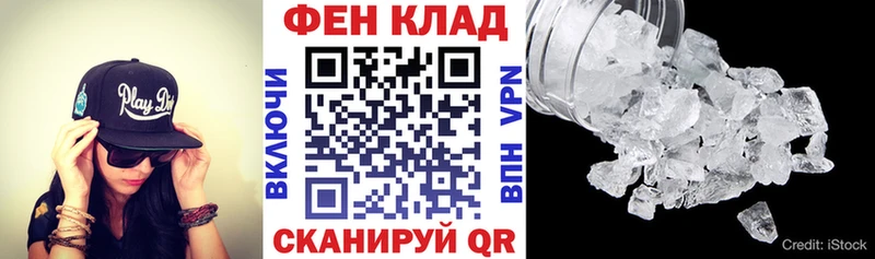Amphetamine 97%  Усолье-Сибирское 