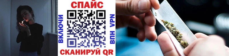 БУТИРАТ оксана  как найти закладки  Усолье-Сибирское 