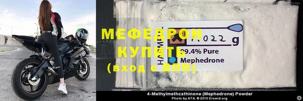 кокаин премиум Магадан
