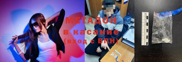 прущая мука Мегион