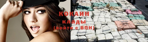 прущая мука Мегион