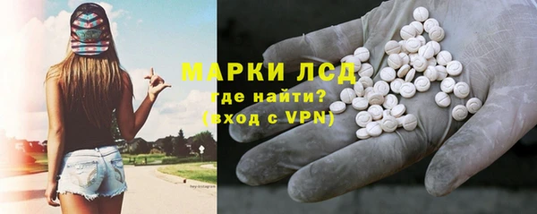 прущая мука Мегион