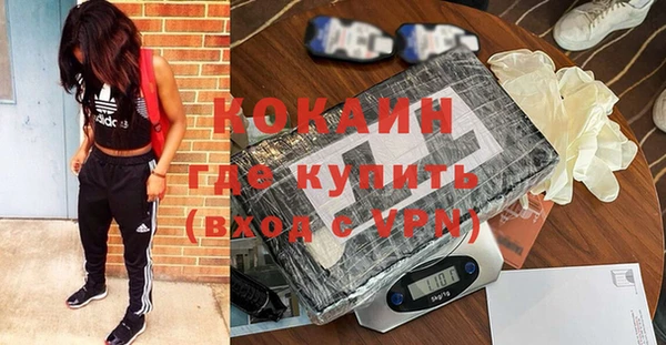 дурь Уссурийск