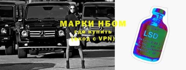 меф Медвежьегорск