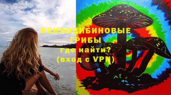 винт Медногорск