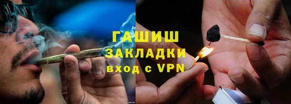 прущая мука Мегион