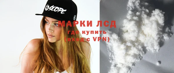 меф Медвежьегорск