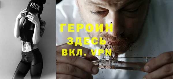 винт Медногорск