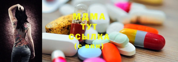 винт Медногорск