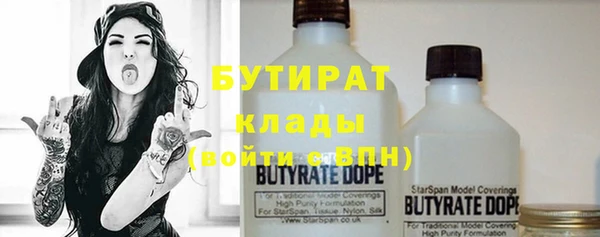 меф Медвежьегорск