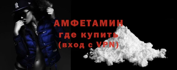 винт Медногорск