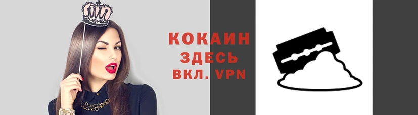 меф Медвежьегорск
