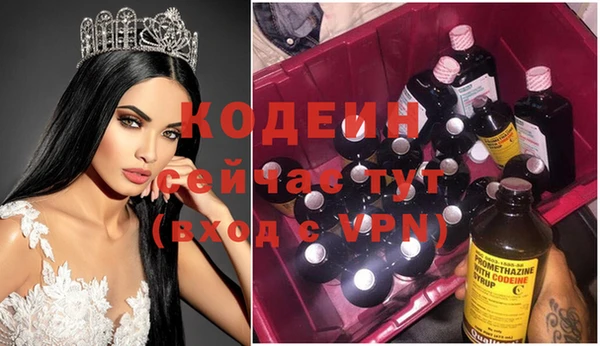 мдма Магас