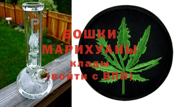 прущая мука Мегион