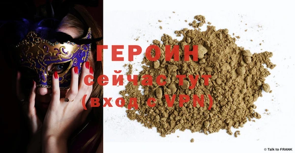 меф Медвежьегорск