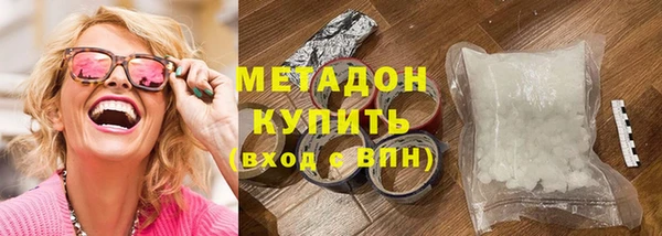 меф Медвежьегорск