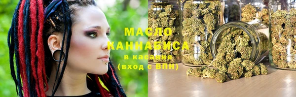 меф Медвежьегорск