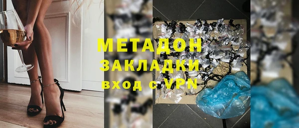 прущая мука Мегион