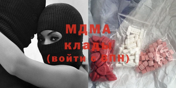 прущая мука Мегион