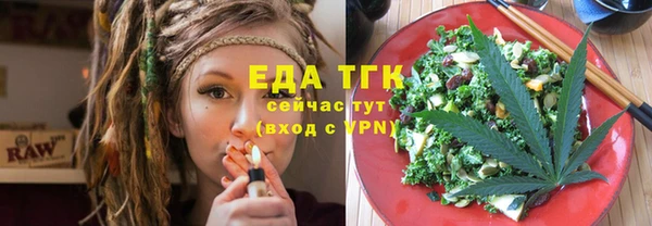 меф Медвежьегорск