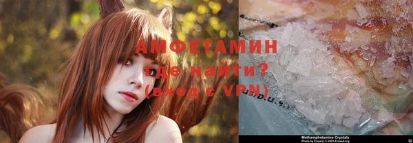 меф Медвежьегорск