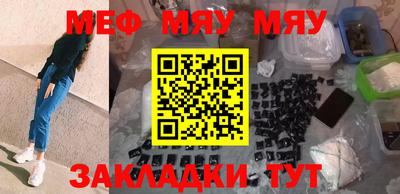 герыч Апрелевка