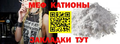 гашишное масло Кунгур