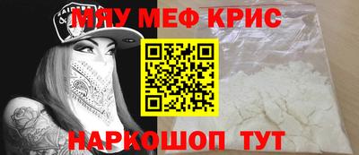 таблы Кулебаки