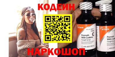 скорость mdpv Кумертау