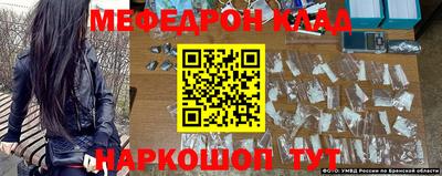 таблы Кулебаки