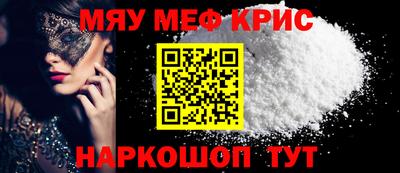 таблы Кулебаки