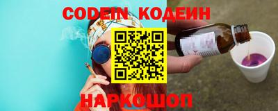 скорость mdpv Кумертау