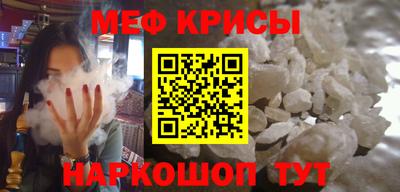 таблы Кулебаки