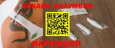 скорость mdpv Кумертау
