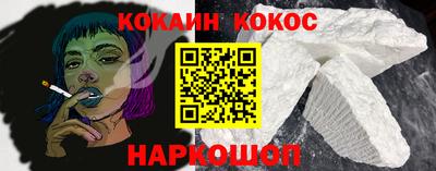 скорость mdpv Кумертау
