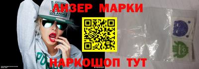 гашишное масло Кунгур