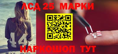 гашишное масло Кунгур