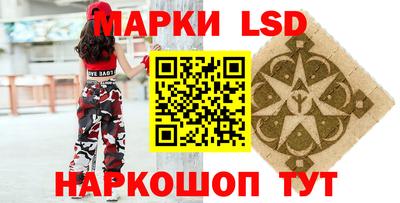 скорость mdpv Кумертау