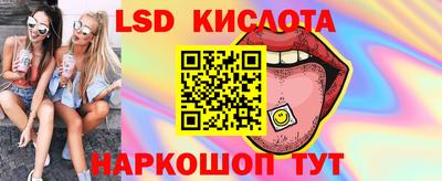 таблы Кулебаки
