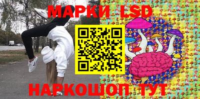 гашишное масло Кунгур