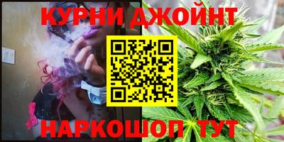 герыч Апрелевка