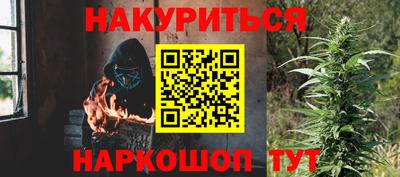 герыч Апрелевка