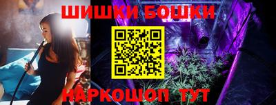 таблы Кулебаки