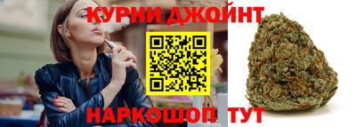 скорость mdpv Кумертау