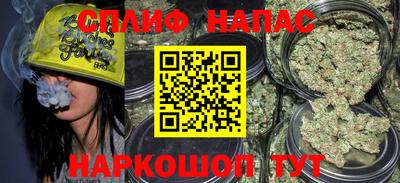 таблы Кулебаки