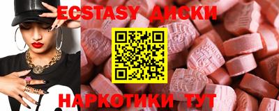 таблы Кулебаки
