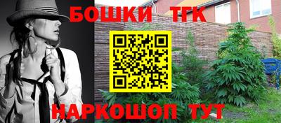 таблы Кулебаки
