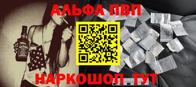 таблы Кулебаки