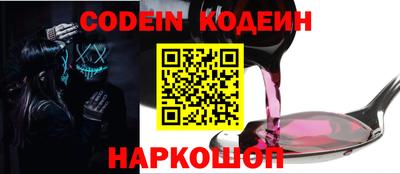 таблы Кулебаки
